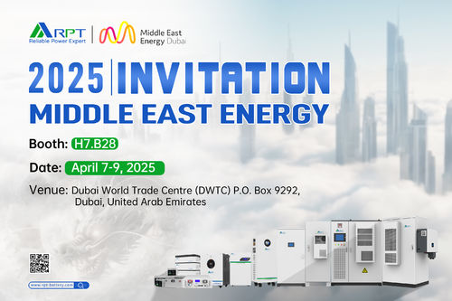Ultime notizie aziendali su RPT al Middle East Energy di Dubai: il vostro fornitore di soluzioni per batterie di fiducia